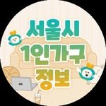 1inseoul_official 프로필 사진