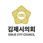 gimjecouncil 프로필 사진