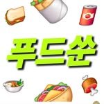 foodsoon___ 프로필 사진