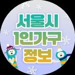 1inseoul_official 프로필 사진