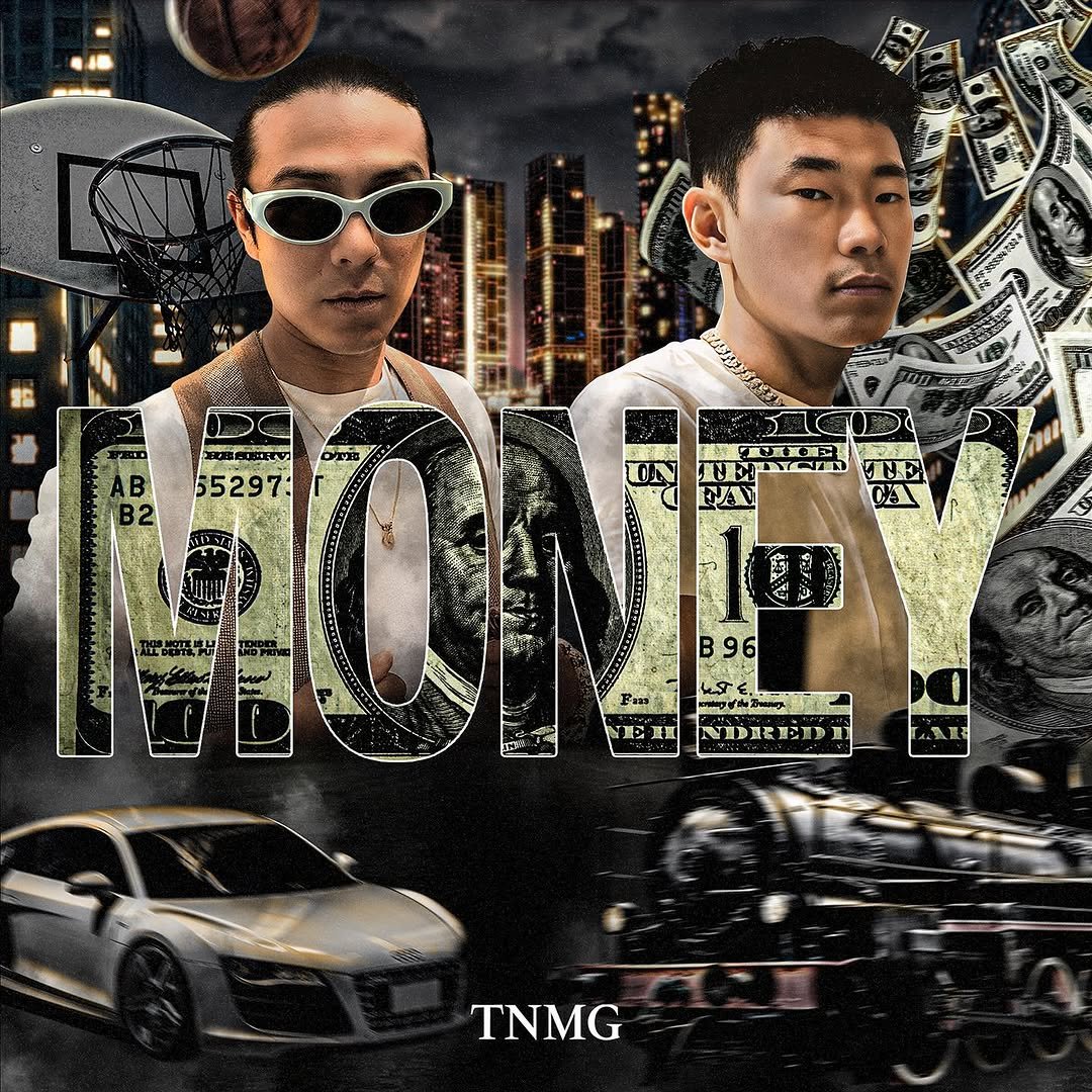 Photo by 최홍철 on July 17, 2025. May be a graphic of money, poster, banner and magazine.