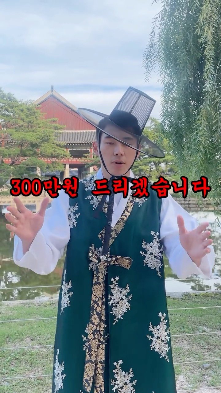 pottymonkey 게시물 이미지: 🎊[추석 랜덤박스 대축제]🎊
구매 방법 : 인스타 프로필 링크 클릭
(랜덤박스...