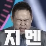 __czico 프로필 사진