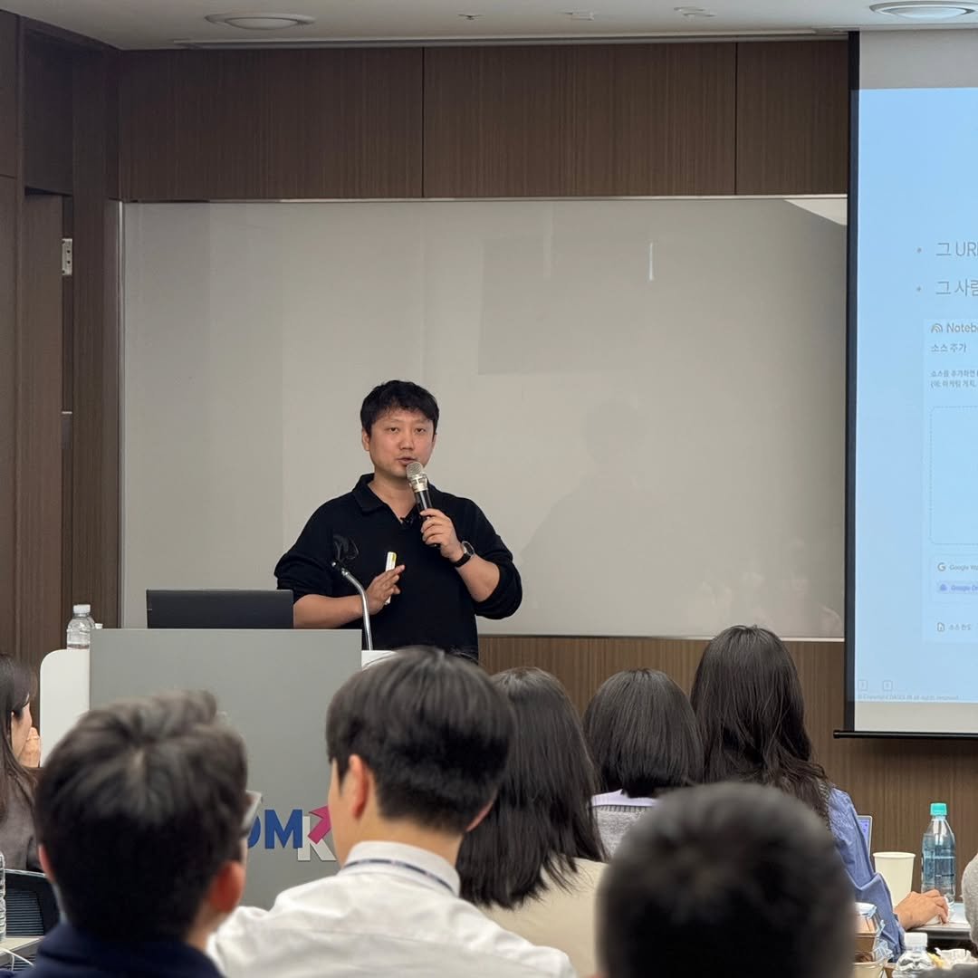 Photo by AI 겸임교수 이종범 on December 09, 2025. May be an image of bureau.