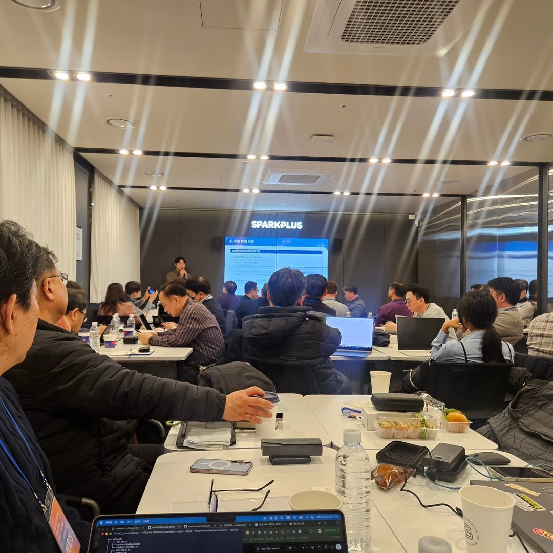 Photo by AI 겸임교수 이종범 on February 21, 2026. May be an image of studying, bureau, office and text.