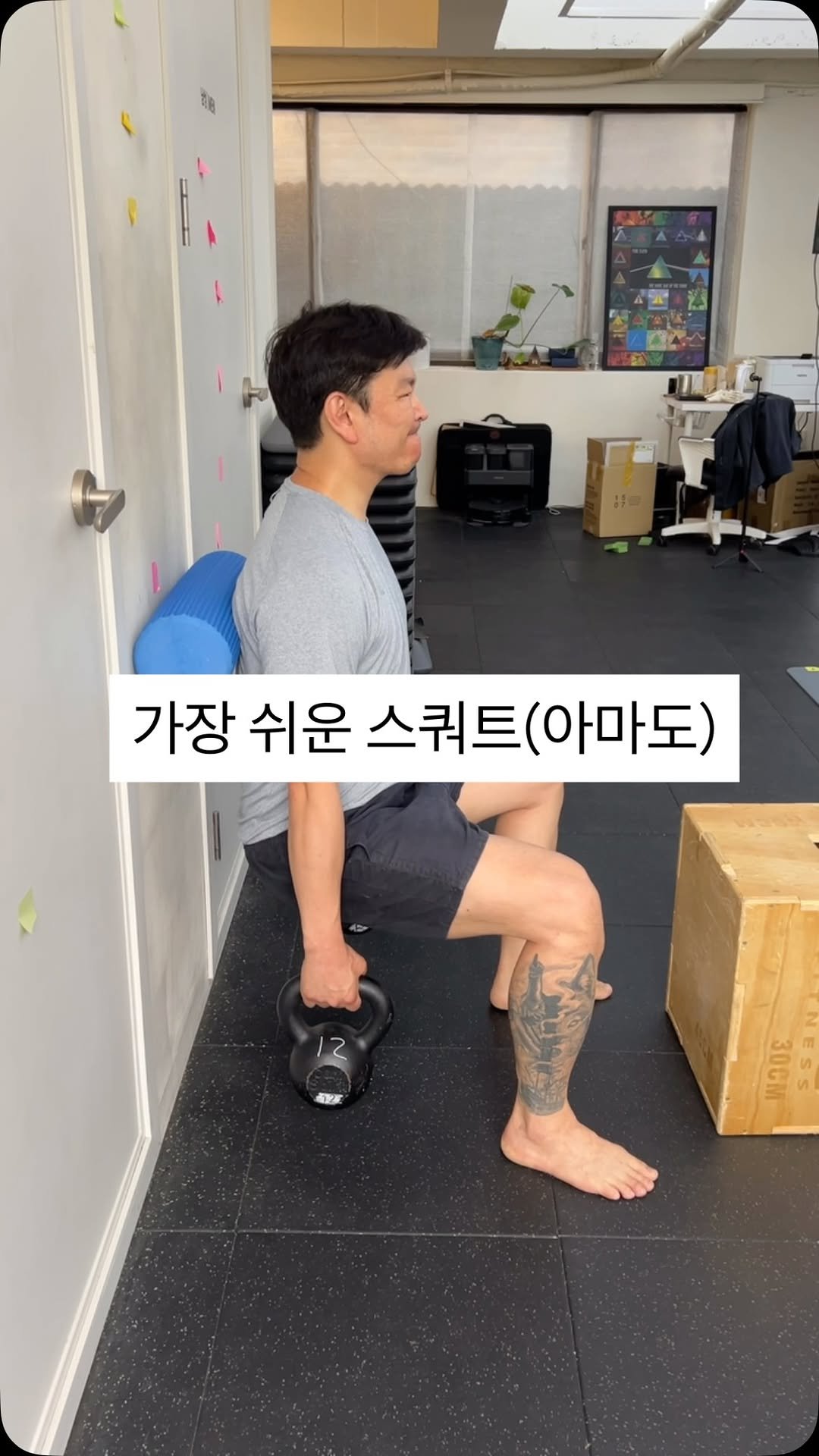 powertoyou0129 게시물 이미지: 바벨 백 스쿼트는 좋은 운동이지만
⠀
가동범위 문제(어깨, 발목 등)
허리 통증...