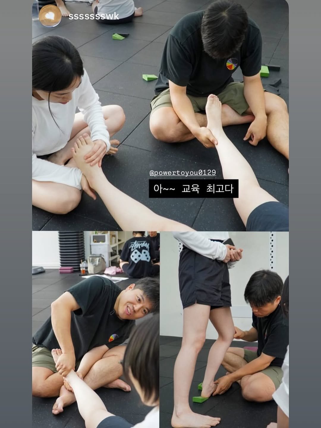 powertoyou0129 게시물 이미지: 파워투유 하지 재활운동 전문 과정 4주차

발에는 26개, 33개의 관절이 있으며...