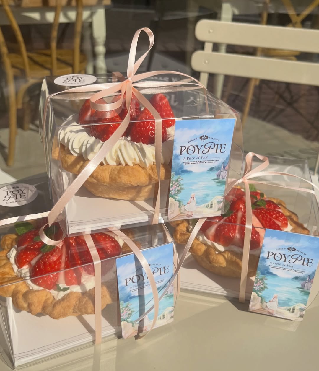 Photo by 동탄카페 POYPIE_포이파이 | 동탄디저트 동탄쿠키 동탄케이크 in 동탄신도시 with @poy_pie_shop. May be an image of tart, strawberry, turnover, pie and text.