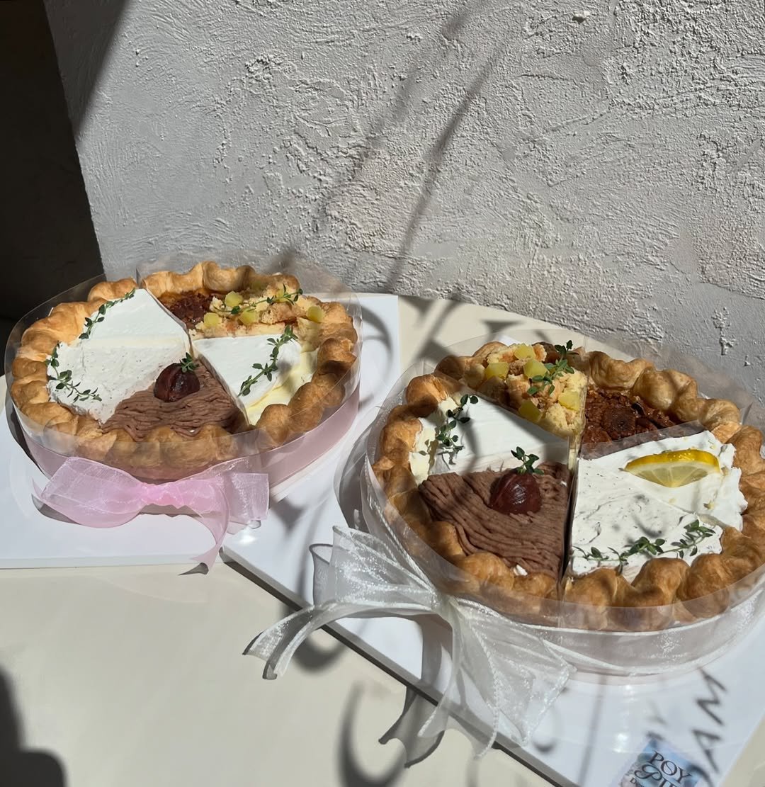 Photo by 동탄카페 POYPIE_포이파이 | 동탄답례품 동탄쿠키 동탄케이크 in 동탄2신도시 with @poy_pie_shop. May be an image of tart, turnover, pie, hand pie and text.