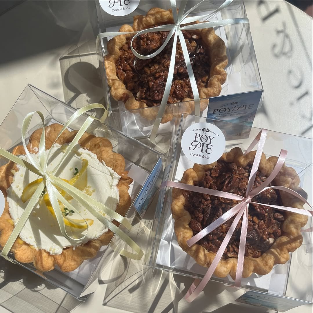 Photo by 동탄카페 POYPIE_포이파이 | 동탄답례품 동탄쿠키 동탄케이크 in 동탄신도시 with @poy_pie_shop. May be an image of tart, pecans, pie and text.