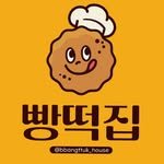 bbangttuk_house 프로필 사진