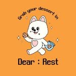 dearrest.cafe 프로필 사진