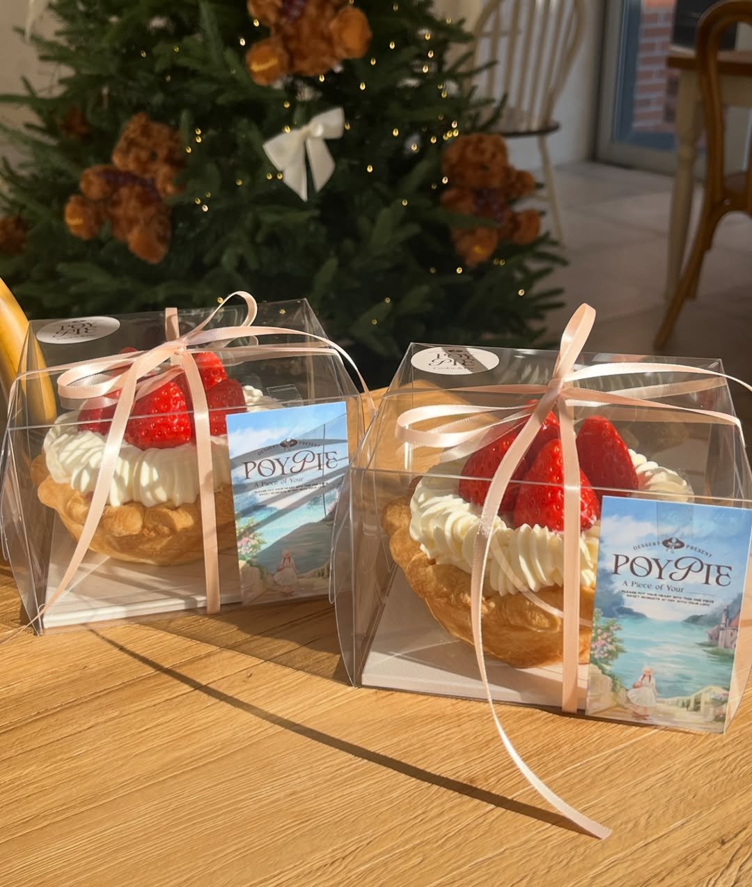 Photo by 동탄카페 POYPIE_포이파이 | 동탄디저트 동탄쿠키 동탄케이크 in 동탄2신도시 with @poy_pie_shop. May be an image of cupcake, pie and text.