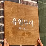 y1m2_coffee 프로필 사진