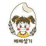 bebesulgi_ricecake 프로필 사진