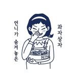 unni_cookie 프로필 사진