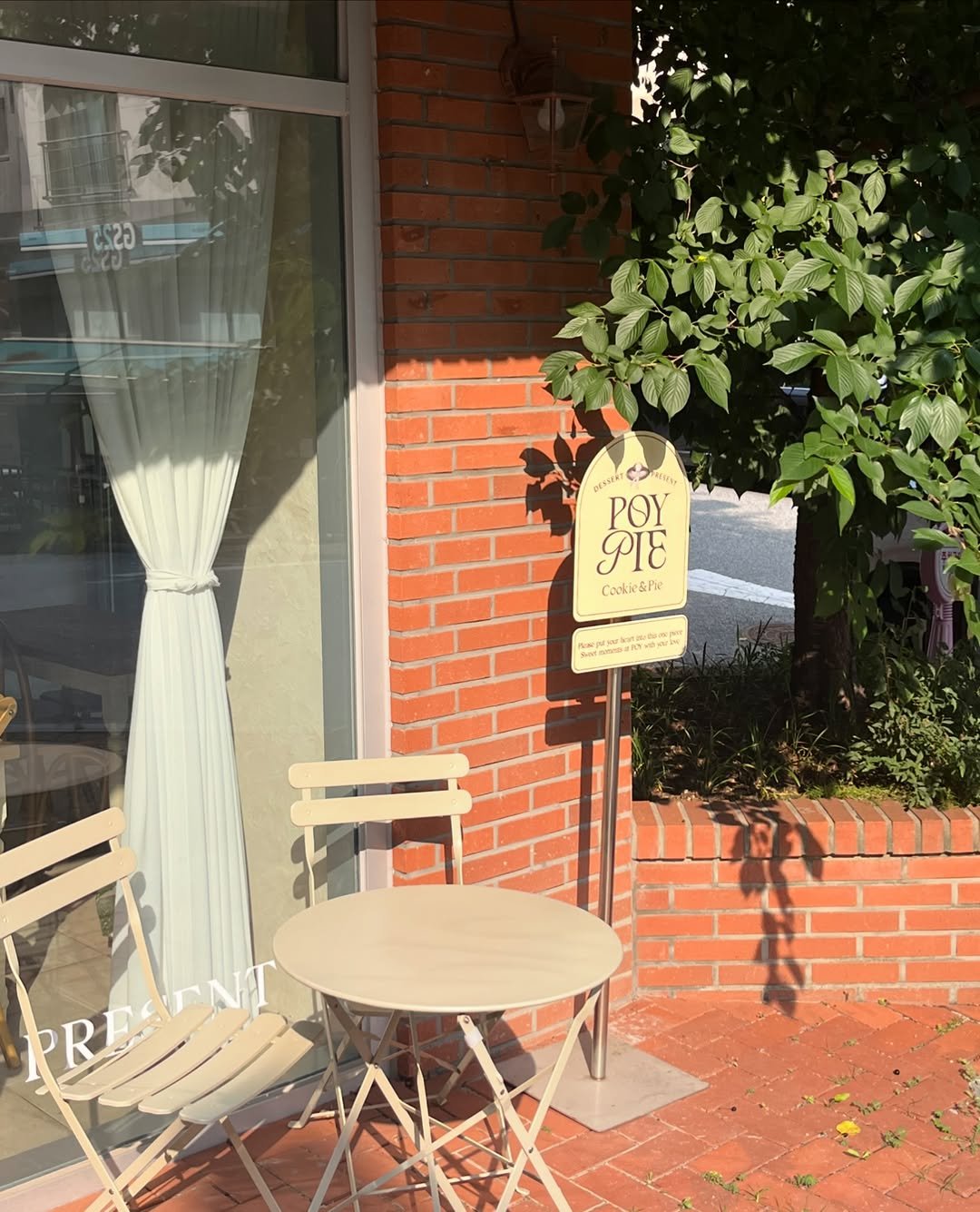 poy_pie_shop 게시물 이미지: 10시 30분 OPEN💫

〰️파이...