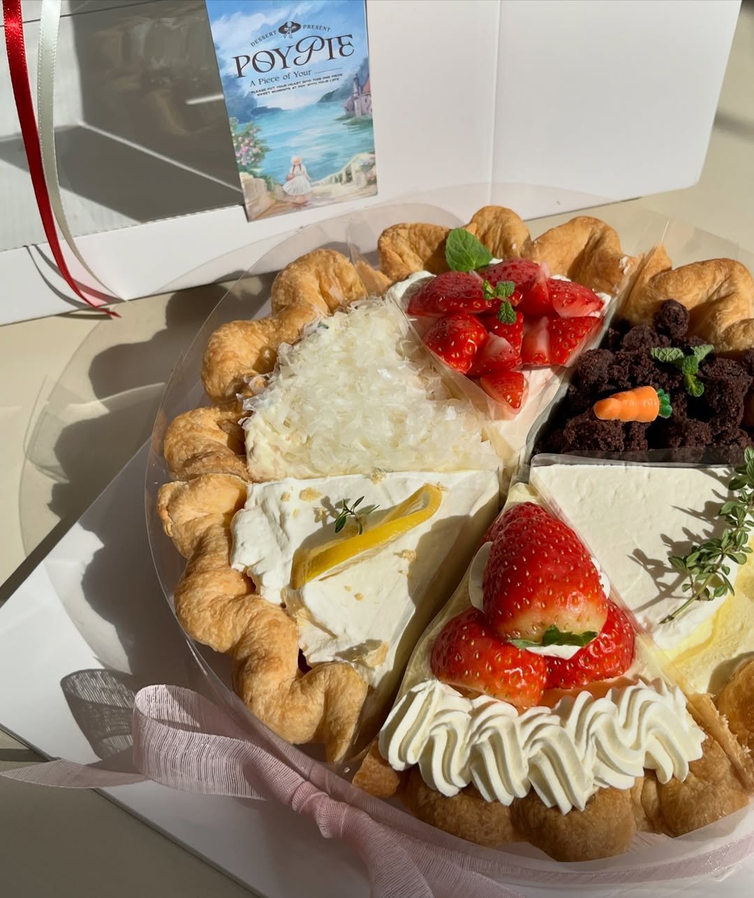 Photo by 동탄카페 POYPIE_포이파이 | 동탄답례품 동탄쿠키 동탄케이크 in 동탄신도시 with @poy_pie_shop. May be an image of coconut macaroon, chiffon cake, cheesecake, strawberry, tart, pie and text.