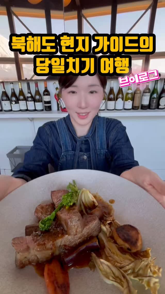 pporo_lee 게시물 이미지: 얼마를 썼을까…?