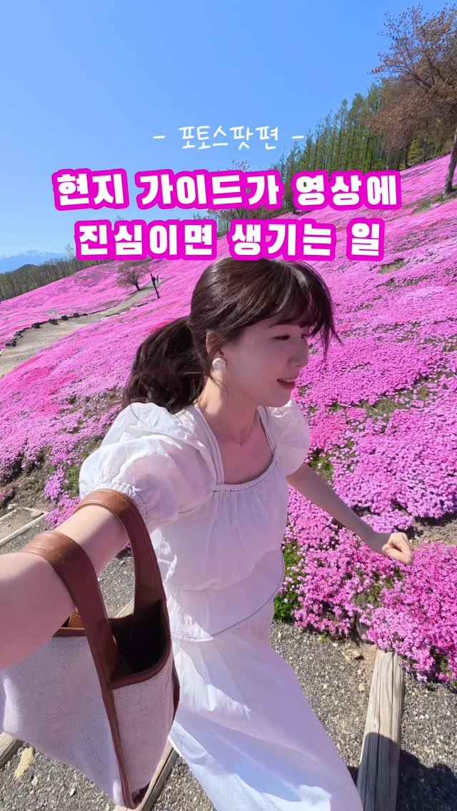 pporo_lee 게시물 이미지: 나약한 체력을 의지가 이길 때..🫢