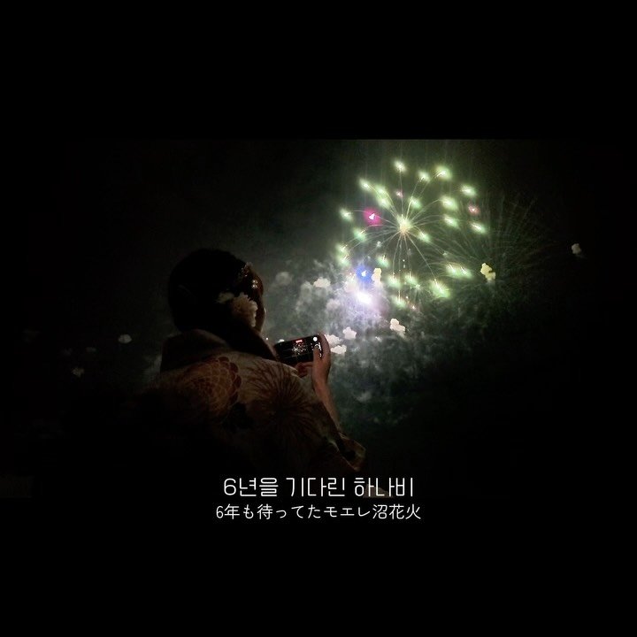 pporo_lee 게시물 이미지: 삿포로를 사랑하는 이유 중에 하나

안녕하세요. 포로리입니다.💕
며칠 전에 제가...