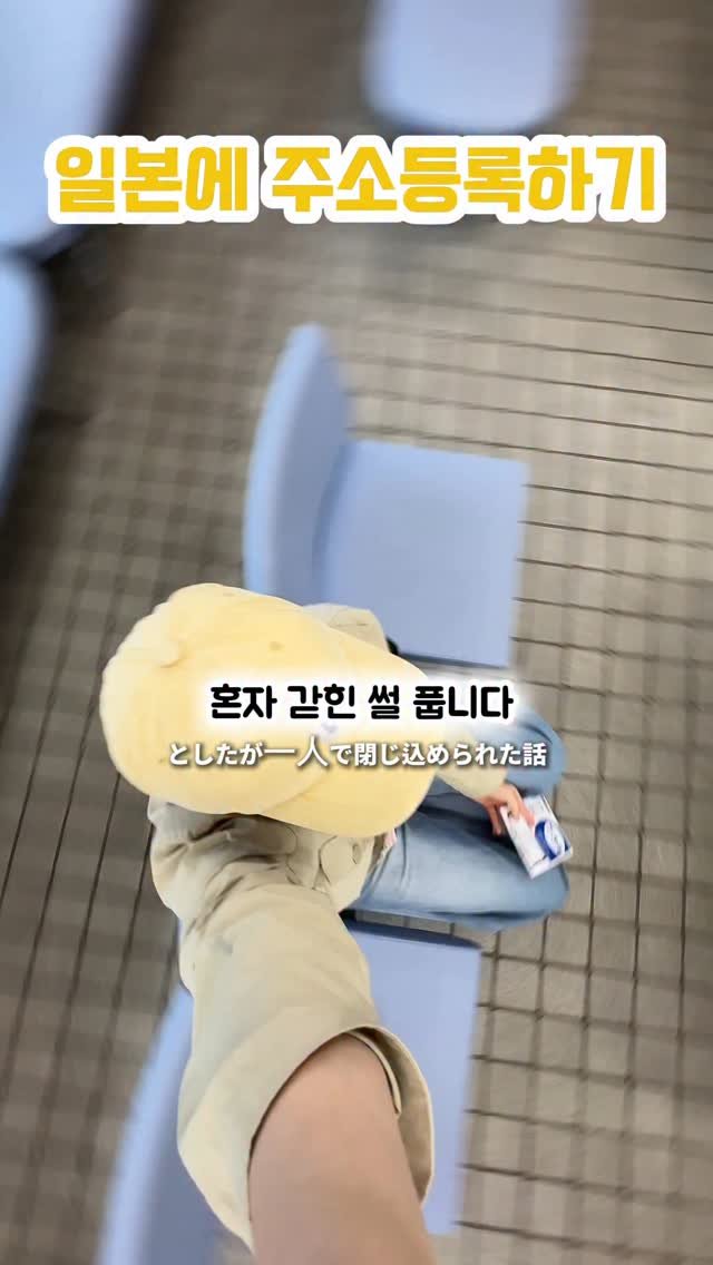 pporo_lee 게시물 이미지: 한 곳만 선택한다면?