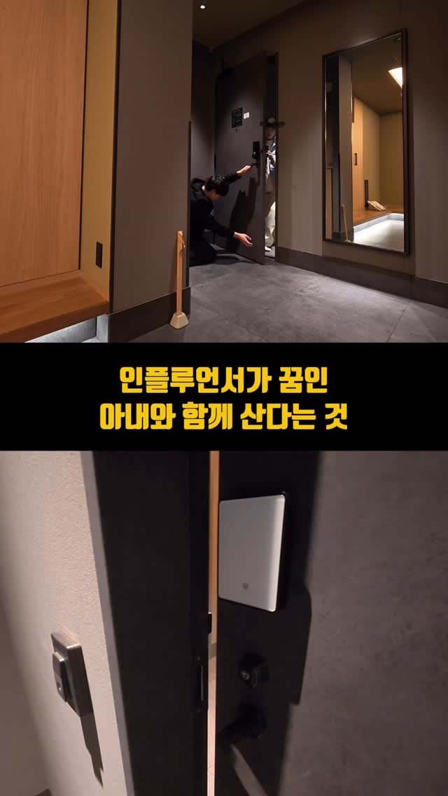 pporo_lee 게시물 이미지: #pr 틀린 그림 찾은 사람?! ✋
(정답은 2개예요)

안녕하세요, 포로리입니다...