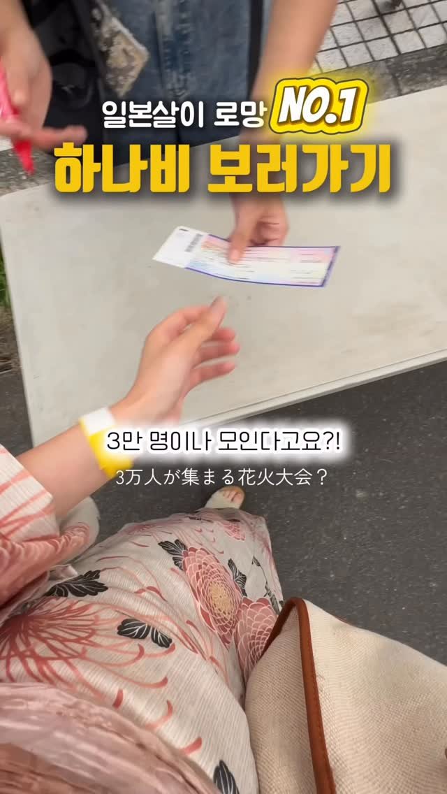 pporo_lee 게시물 이미지: 노래 이슈로 재업로드…!🤣