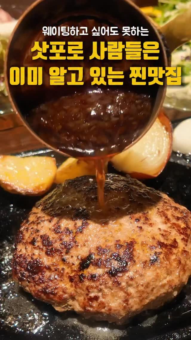 pporo_lee 게시물 이미지: 일단 저장해두고 남들 몰래 먹으러가기🍀

320g을 다 먹을 수 있겠냐구…
옆에서...