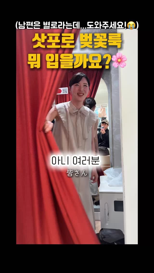 pporo_lee 게시물 이미지: 그렇게 별로는..아니지않나요..?!