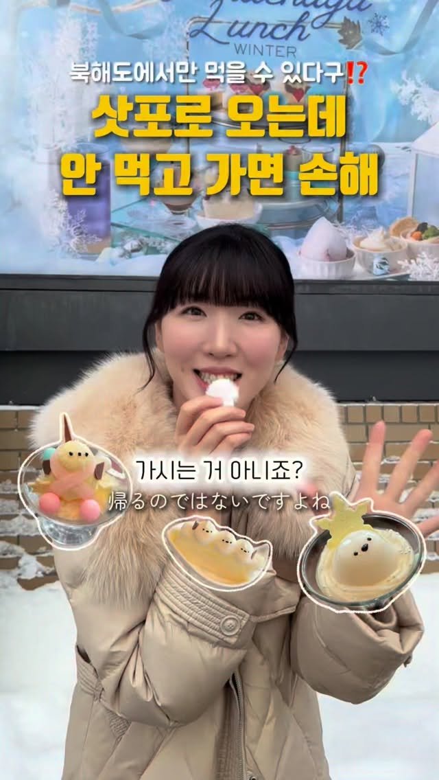 pporo_lee 게시물 이미지: 아무도 몰랐던 찐 현지인 맛집💌

@pporo_lee 

안녕하세요....