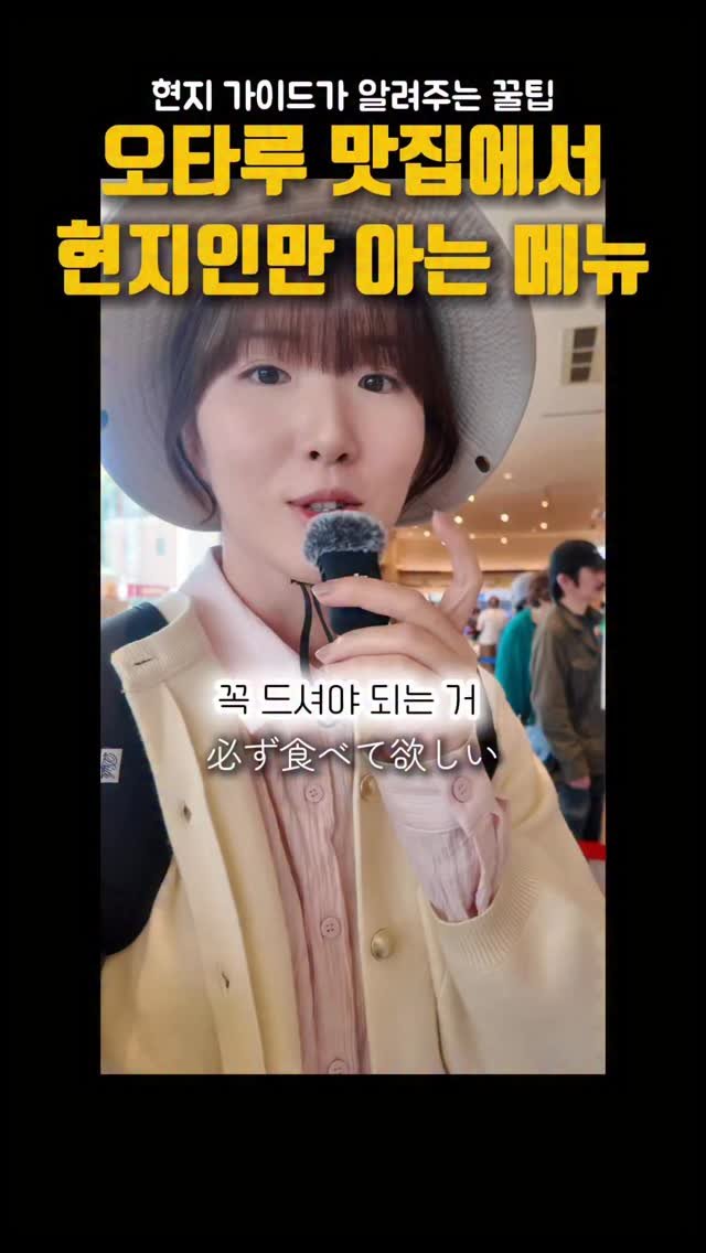 pporo_lee 게시물 이미지: 혼자만 알고 싶었던…🤭