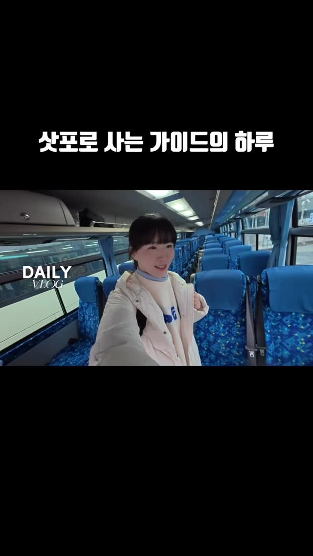 pporo_lee 게시물 이미지: 솔직히 이정도면