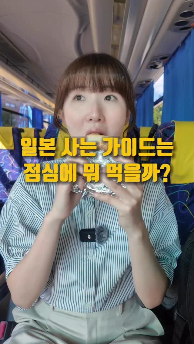 pporo_lee 게시물 이미지: 이게 바로 전여친 토스트(?!)