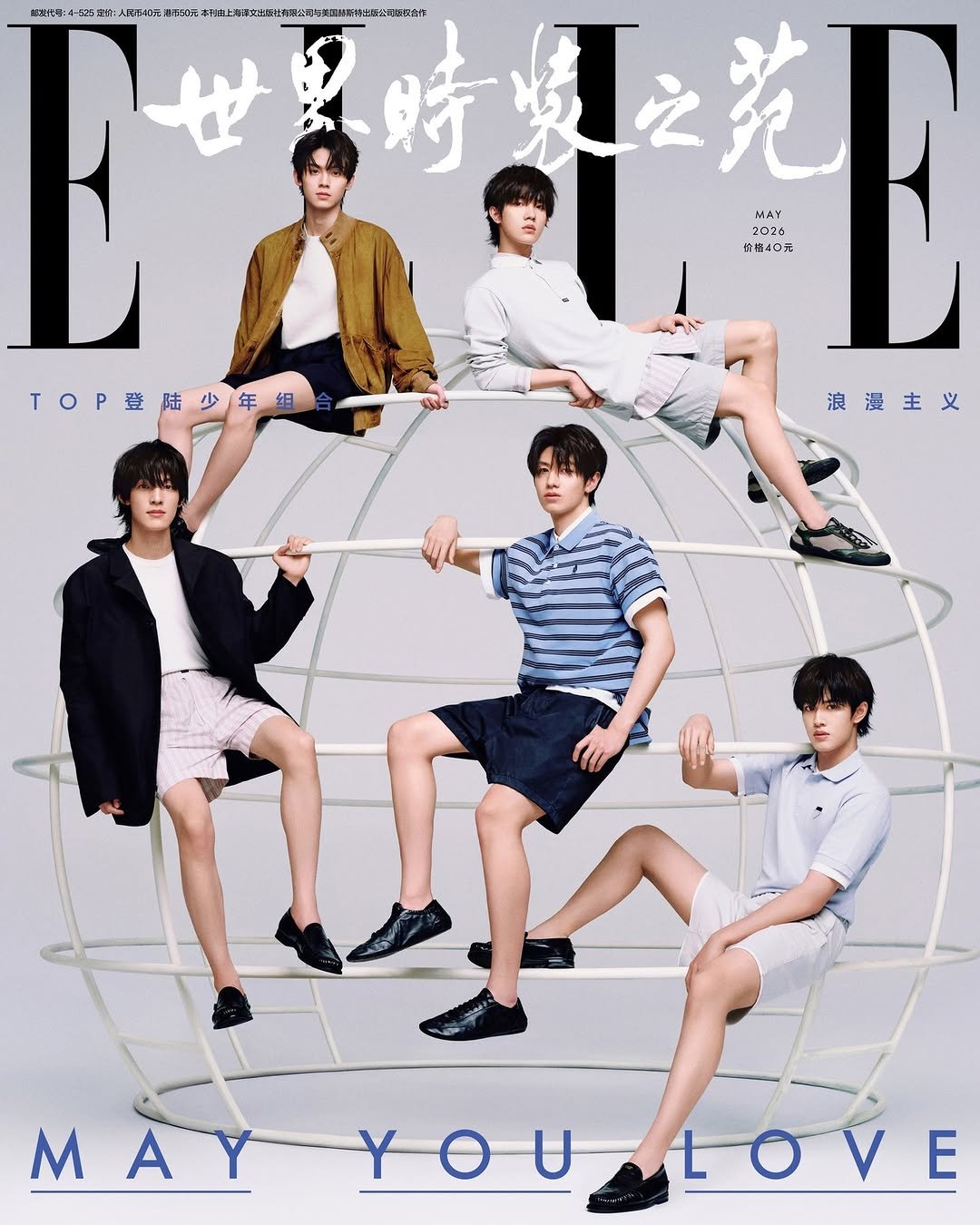 prada 게시물 이미지: TransfOrm Project wear Prada Days of Summer...