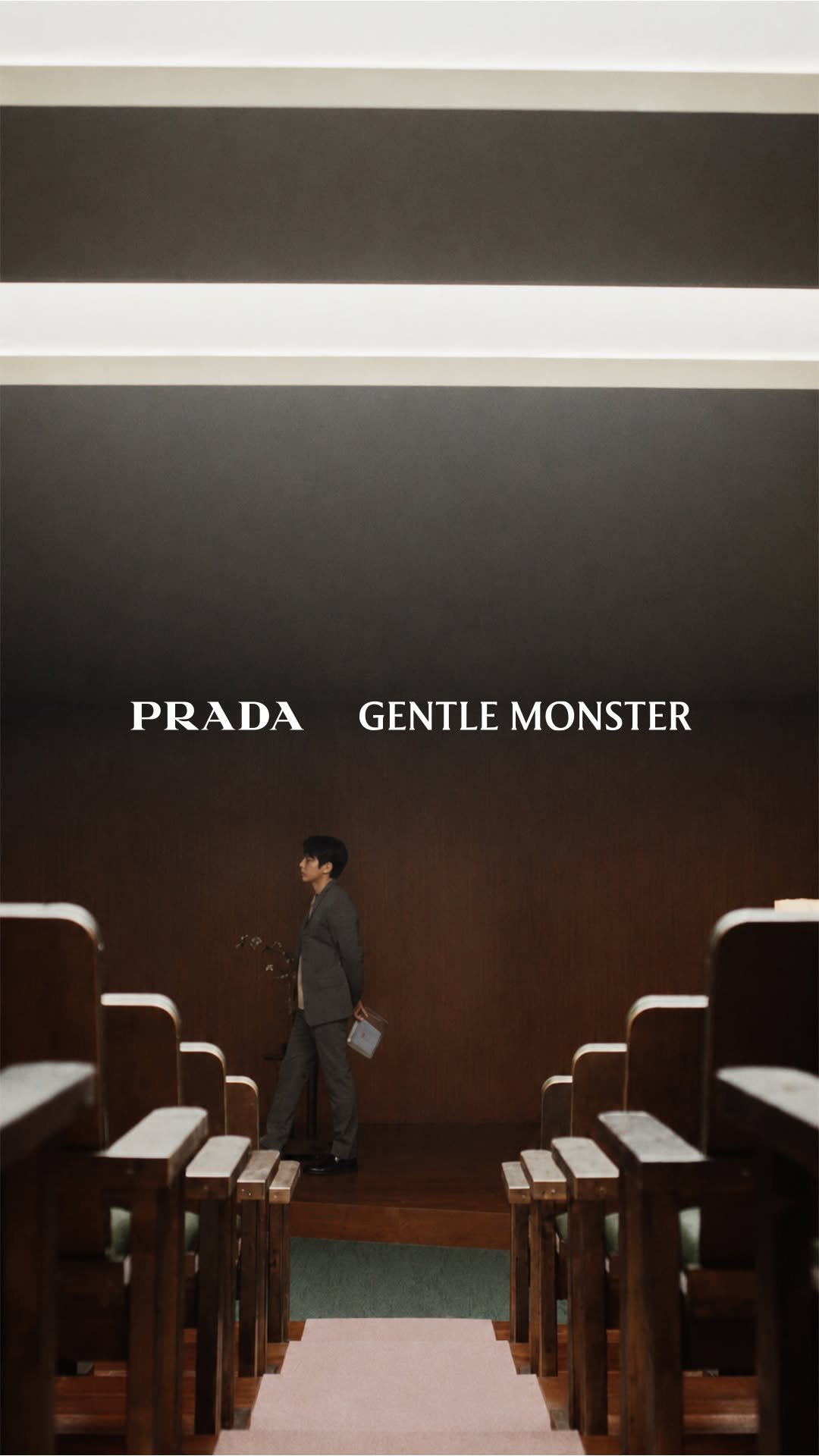 prada 게시물 이미지: Prada and Gentle Monster introduce a new...