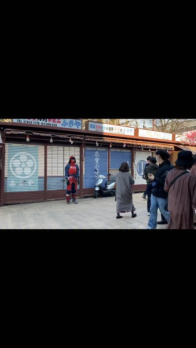 prankjapan 게시물 이미지: She Wasn’t Ready… The Samurai Made Her Jump...