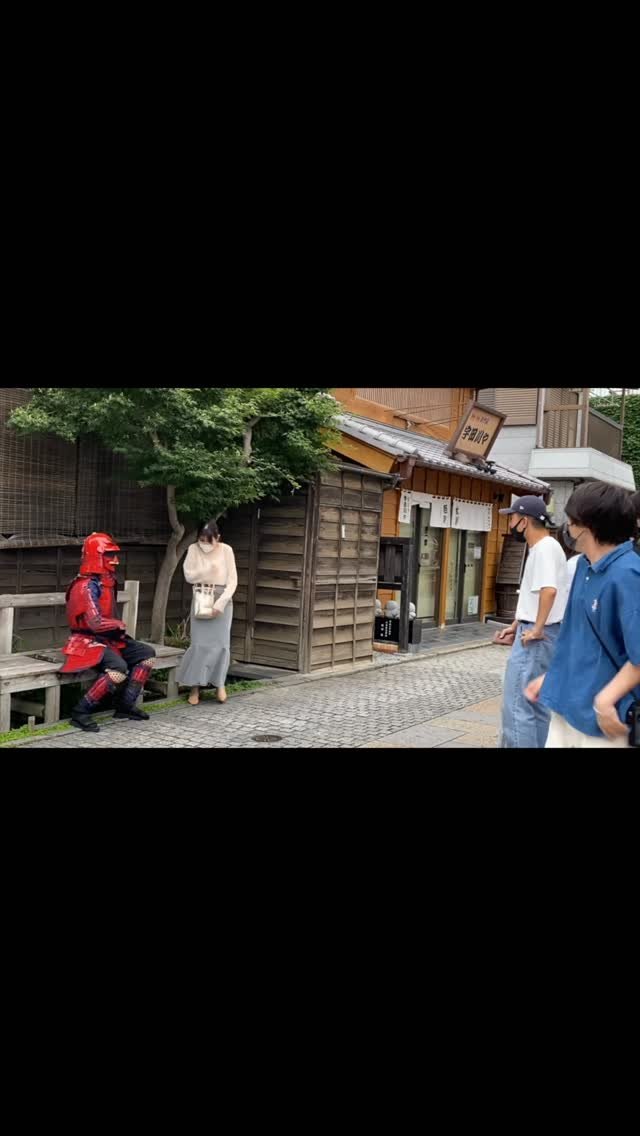 prankjapan 게시물 이미지: This Samurai Scare Caught Her COMPLETELY Off...