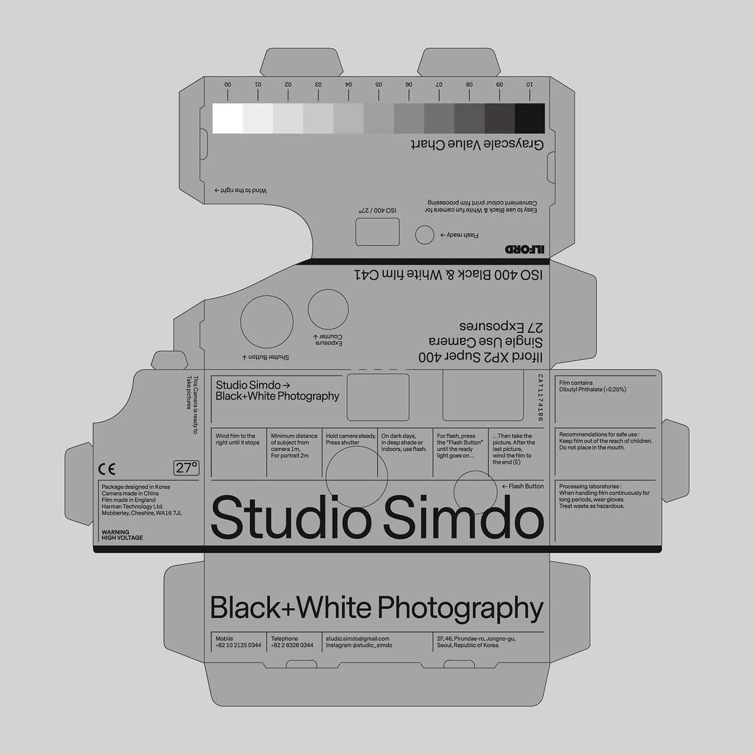 Photo shared by Jaehoon Choi on July 09, 2019 tagging @studio_simdo.