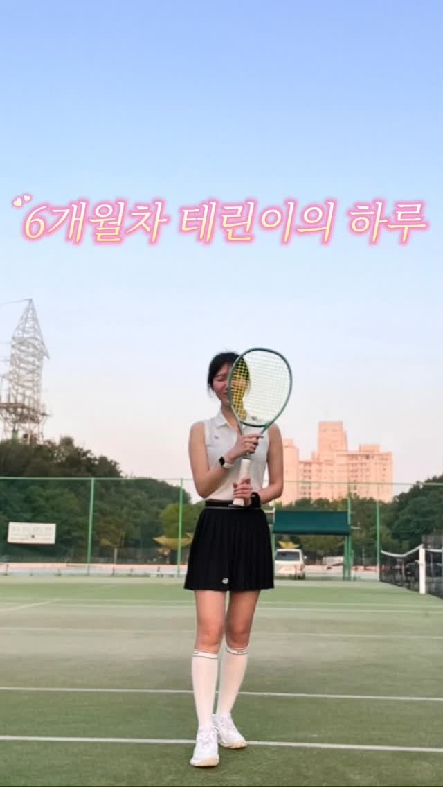 prayfo_r 게시물 이미지: 눈만 감아도 테니스 공이 날아다니는 요즘.. (테니스장 짓는 분 연락주세요 언니로...