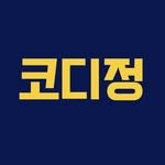 c0dij 프로필 사진