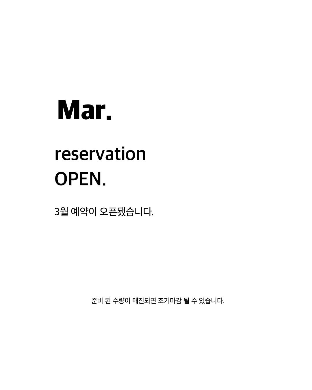 Photo by 프레피 스튜디오(압구정로데오사진관⋅서면사진관⋅증명사진) on February 14, 2025.