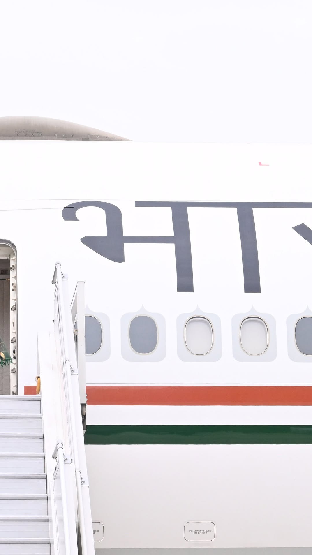 presidentofindia 게시물 이미지: President Droupadi Murmu embarks on State...