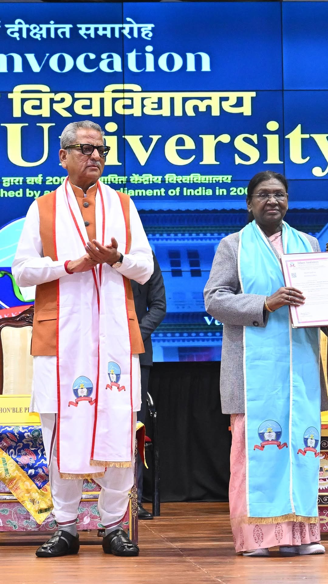 presidentofindia 게시물 이미지: President Droupadi Murmu graced the seventh...