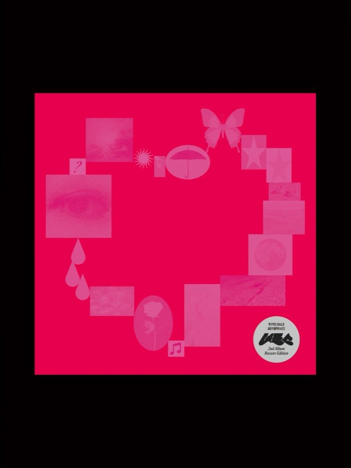 prettyoddtype 게시물 이미지: 〈디깅 사운드트랙〉에 참여한 세번째 작업. 데블스 2집 앨범 커버를 리뉴얼하고...