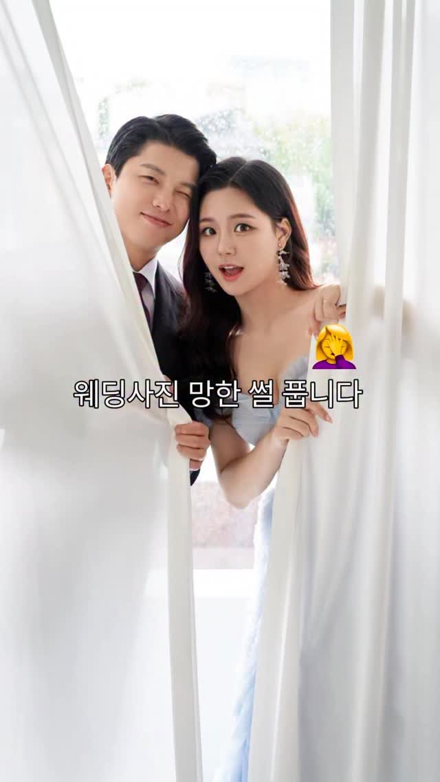 prettysw_ 게시물 이미지: 진지하게 리마인드 웨딩촬영 업체 추천받아요...😇
오빠한테 매해 얘기하고 빠꾸...