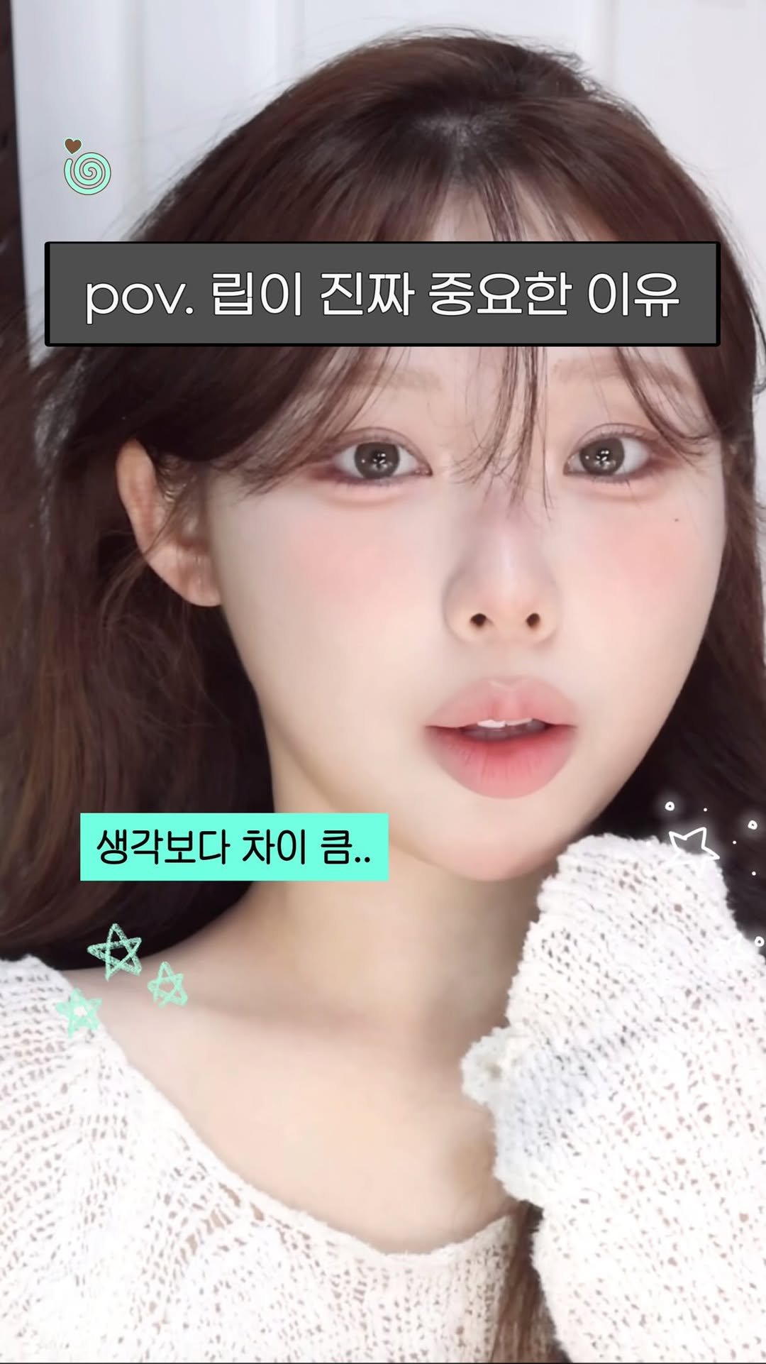 pringbee 게시물 이미지: #광고 립이 이렇게나 중요하다구..

컬러 선택도 그렇지만 입술 각질 와다다 있을...