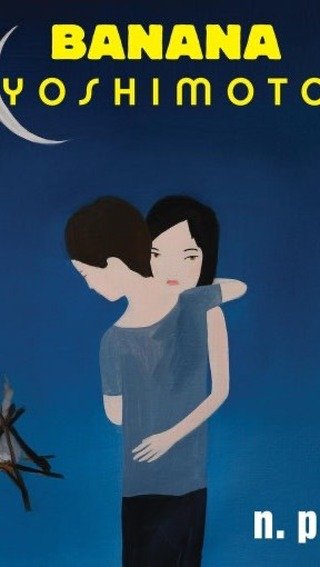 private._.folder_ 게시물 이미지: 전남친은 아빠, 현남친은 이복 오빠인 여자가 있다면 여러분은 얼마나 이해할 수...