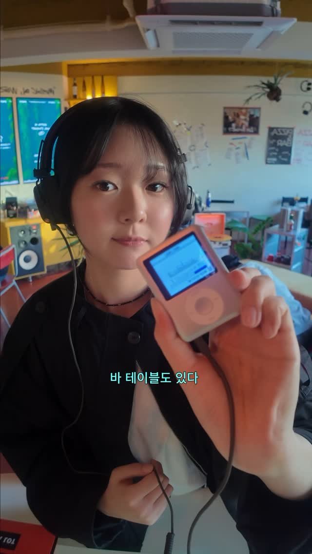 private._.folder_ 게시물 이미지: ’플레이리스트를 보면 그 사람을 알 수 있어‘
여러분 생각은 어때요?
성수동...