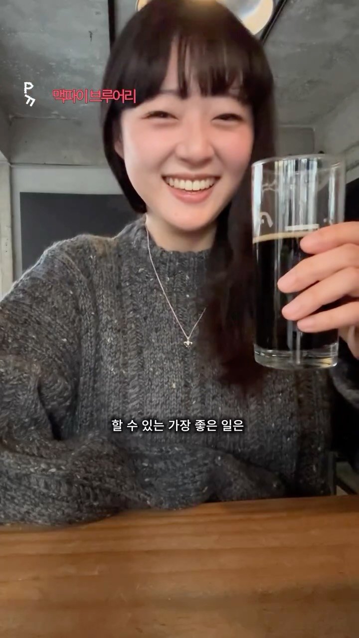 private._.folder_ 게시물 이미지: 구복만두로 시작해 흑맥주로 마무리하는….후암동~해방촌 코스🚶‍♂️🚶

🥟구복만두의...